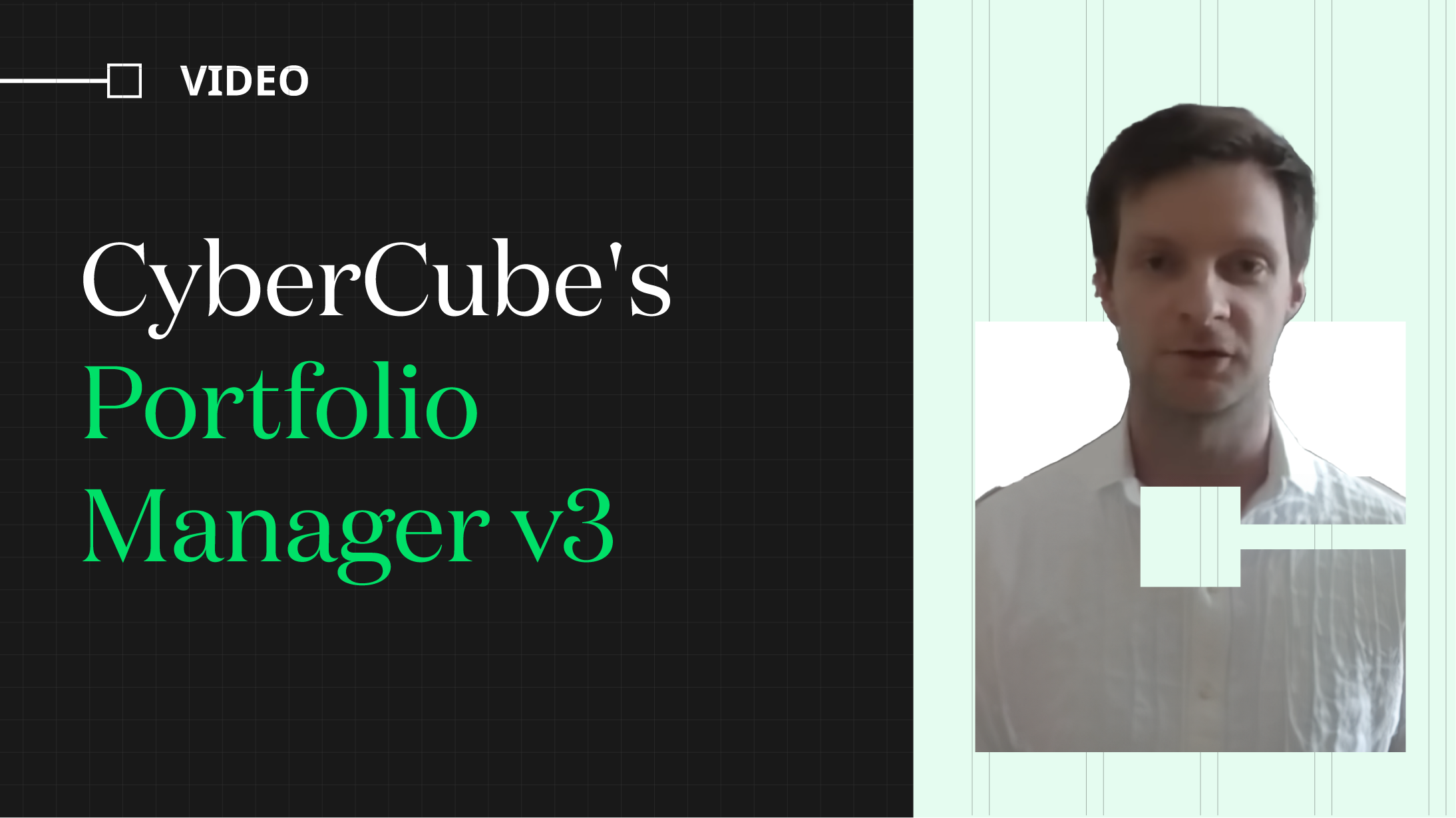 CyberCube's Portfolio Manager v3