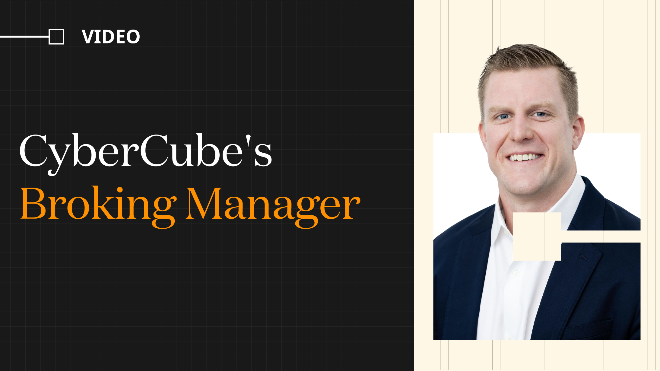 CyberCube's Broking Manager